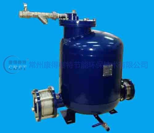 凝結水回收器的結構特點